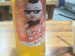 -簋街