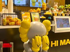 -HIMANGO很芒の芒(芳圆里店)