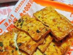 -威记烧嘢·南宁烧烤·超级生牛(绿地店)