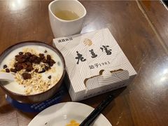 -老兰家传统烧烤炒菜泡馍(小南门店)