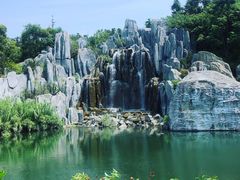 -南京银杏湖乐园