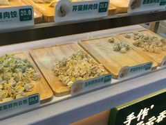 -袁记云饺(南门口店)
