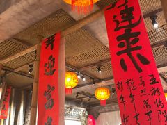 -周小波重庆小面·重庆名小吃(邹容路店)