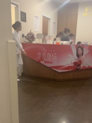 -上海玫瑰医疗美容医院