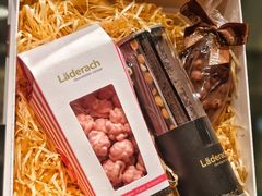 -Laderach 莱德拉(上海环贸iapm店)