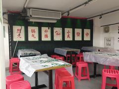 -小民大排档(马场角横路店)