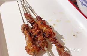 Premium Fresh Beef Skewers