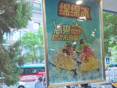 -迎宾楼(解放西街店)