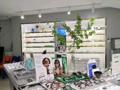 -视野联行眼镜蔡司·依视路官方授权店(顺城店)