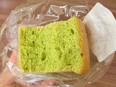 -莉蓮蛋挞(静安寺店)
