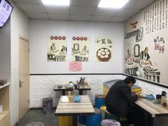 大堂-桐香园小笼包(百井坊巷店)