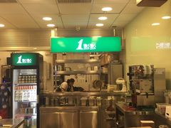 -1点点(曹杨路店)