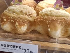 百香果芝士面包-85度C(上海兰溪二店)