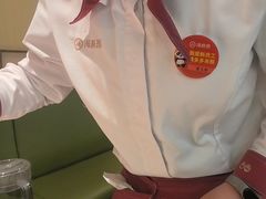 -海底捞火锅(八佰伴店)