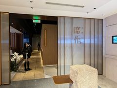 -席作·福建会馆