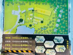 -东湖小天池真人CS彩弹野战基地