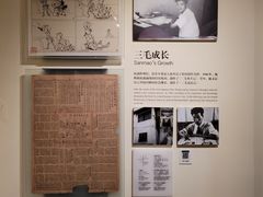 -张乐平故居