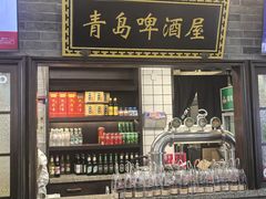 -波螺油子·海肠捞饭·青岛菜(银座店)