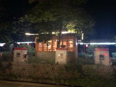 -双门农庄(南源岭店)