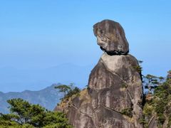 -三清山风景名胜区