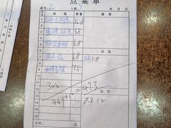 -碧海银沙海鲜餐厅(恒大海上威尼斯店)