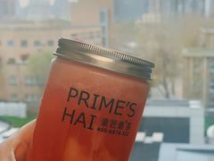 菠萝小西瓜-素匠泰茶(三里屯SOHO工体奶茶店)