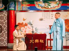 -武汉天乐社武宫剧场