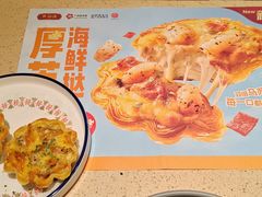 -点都德(千灯湖环宇城店)