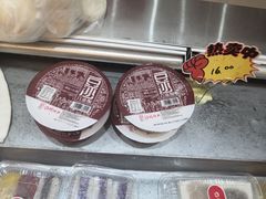 豆沙八宝饭-穆桂英美食·荣巷店