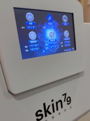-SKIN79皮肤管理中心