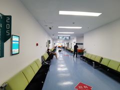 -上海市保健医疗中心