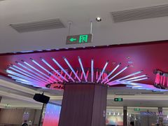 -海底捞火锅(杭州庆春路夜宵主题店)