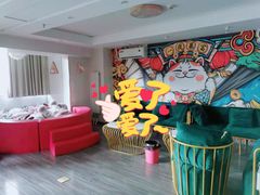 -微觅·潮HIGH轰趴馆(望京SOHO麒麟社店)