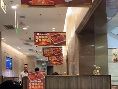 -海底捞火锅(龙岗星河COCO Park店)