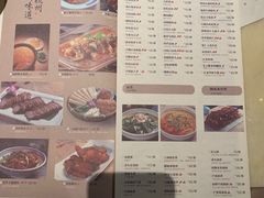 -谭家弄堂(兰州中心店)