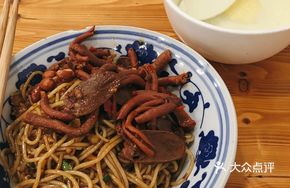 Duck Offal Noodles