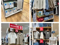 -优衣库(广州番禺万达广场店)