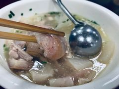 萝卜炖肘子-荣生萝卜汤饭店
