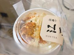 -KUNCHA鲲茶·江西制茶(铜锣湾店)