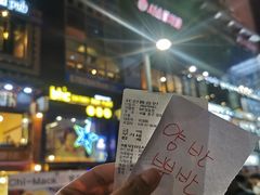 -BHC炸鸡(明洞总店)