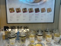 -曲奇童话(尖沙咀店)