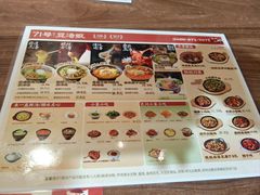 -71号豆汤饭·成都小馆(青羊小区店)