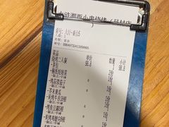 -水浒湘西小串烧烤.小龙虾.烤鱼(员村店)