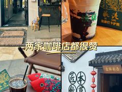 -丝绸小镇荻港古村