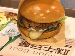 鸡腿堡-魏家凉皮(祈年大厦店)