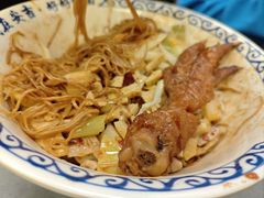 -梅溪·小伙子干挑面(安吉总店)