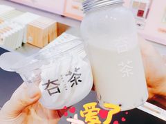 -夻茶HUATEA(水晶郦城店)
