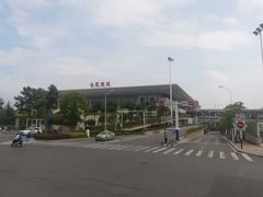 -合肥南站