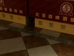 -比亚森自助烤肉料理(裕华店)