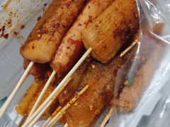 -好吃狗凉糕总店